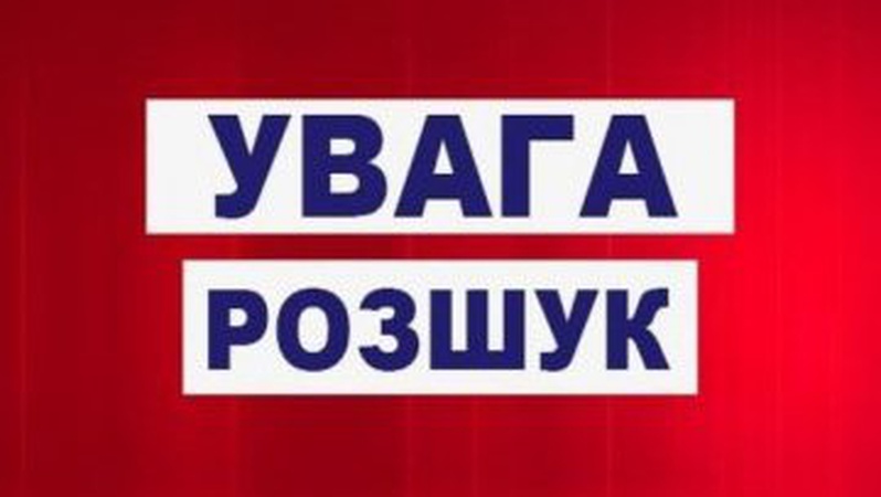 Поліція Волині шукає ймовірного злочинця: просять допомогти. ФОТО