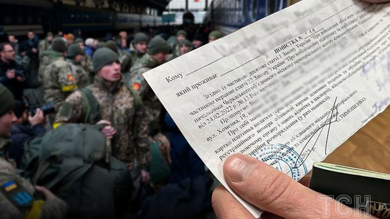 На Волині судили батька трьох дітей, який ухилився від мобілізації