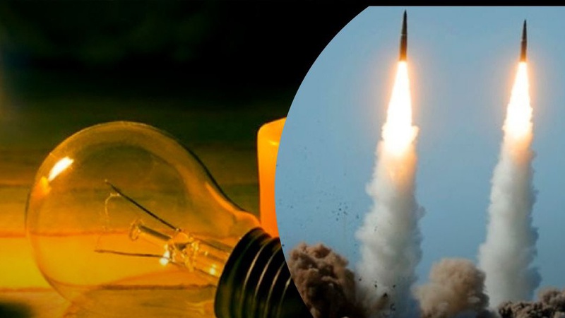 Поцілили в об’єкти критичної інфраструктури: на Волині запровадили аварійні графіки відключень