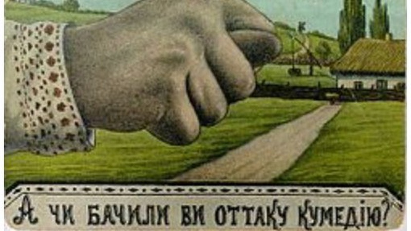 В Україні оперативно ліквідували кібератаку на новинні сайти, зокрема, й волинські