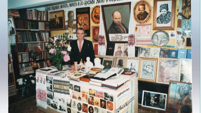 У Волинському краєзнавчому музеї оновили виставку присвячену Шевченку