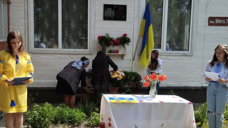 На Волині відкрили меморіальну дошку загиблому Герою Анатолію Швораку