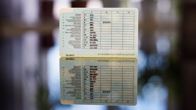 Українці отримуватимуть водійські права по-новому: що змінилося