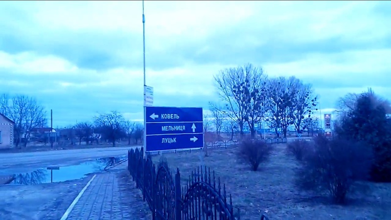 Укрупненим Ковельським районом керуватиме турійчанка