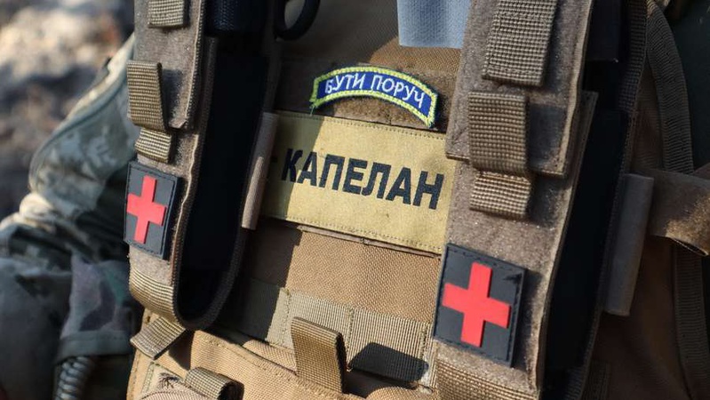 День капелана: волинські воїни зворушливо привітали духовних наставників