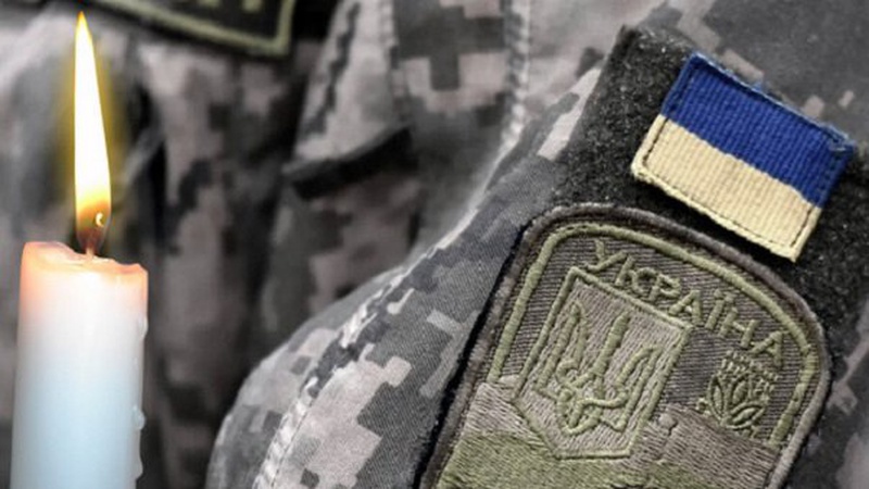 На війні загинув Сергій Веремій з Луцького району