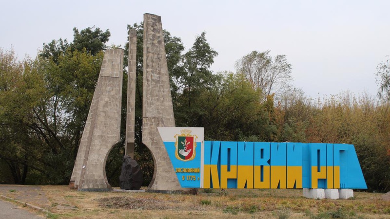 Водопостачання Кривого Рогу після атаки росіян стабілізували