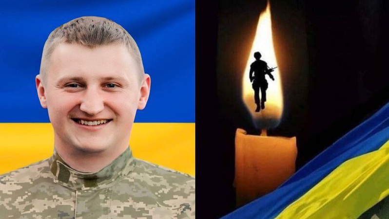 Завтра на Маневиччині зустрінуть загиблого Максима Дітмана