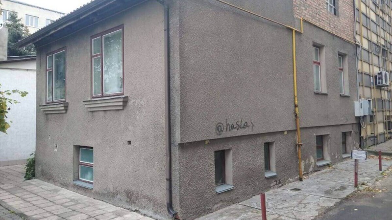 У центрі Луцька продають будинок боржника за понад 1 млн гривень