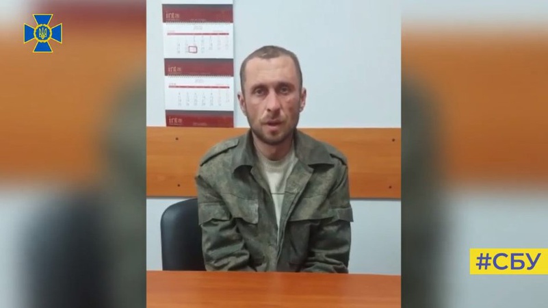 Окупанти обіцяють населенню фейкових «Л/ДНР» порятунок від «нацистів», натомість використовують їх як гарматне м’ясо