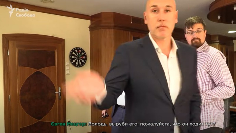 Як у державному «Укрексімбанку» напали на журналістів. ВІДЕО