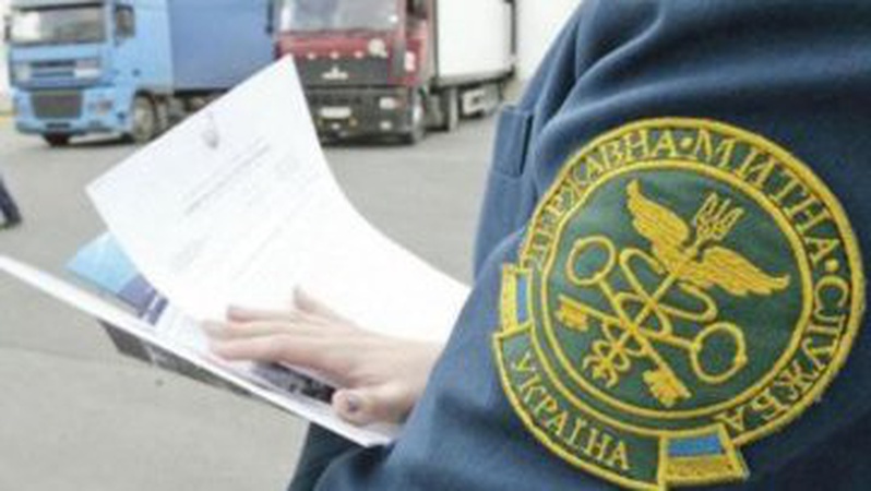 Відомо, хто очолюватиме Волинську митницю