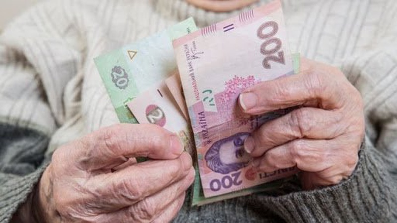 В Україні 60% пенсіонерів залишаться без виплат