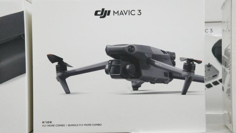 На Волині придбали 90 дронів для підсилення українського контрнаступу