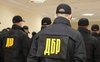 ДБР проводить обшуки у керівництва податкової Києва, – ЗМІ