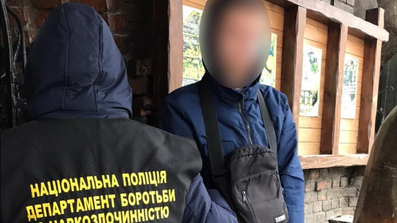 У лучанина правоохоронці знайшли наркотики на понад 10 тисяч гривень