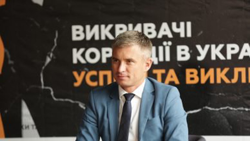 «Здай порушника й отримай свою долю»: голова НАЗК заохочує викривачів фінансово