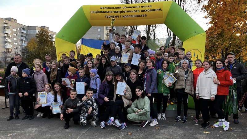 Завершилися змагання «Волинська осінь-2023»