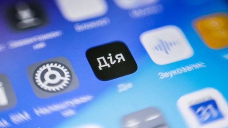 Як отримати витяг про місце проживання дитини через "Дію": інструкція