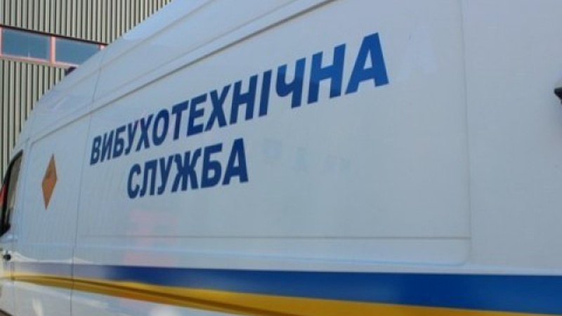 Повідомили, що в Луцьку замінували школу