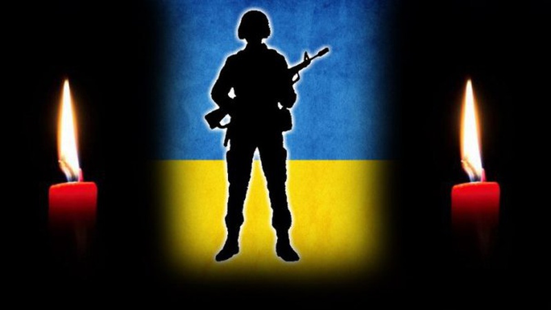 Війна забрала життя ще олдного Геря з Волині Михайло Деркач