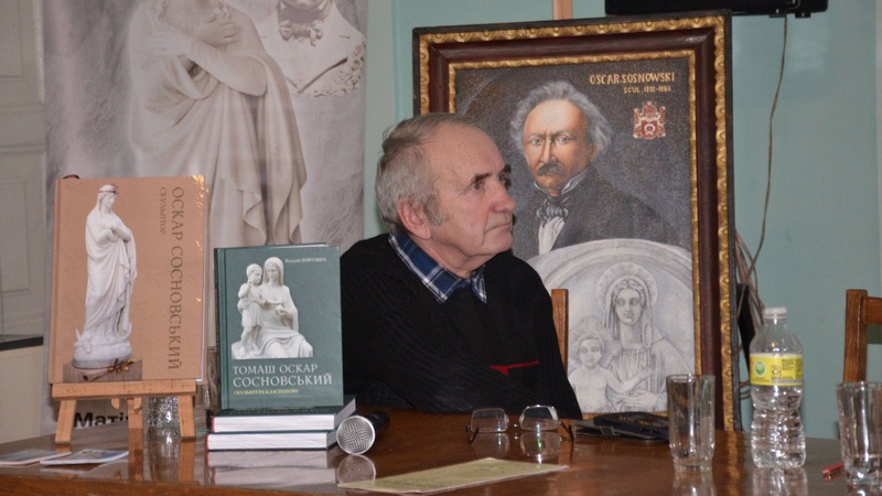 У Волинському краєзнавчому музеї презентували книгу про видатного скульптора