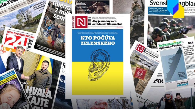 З‘явилася онлайн-бібліотека обкладинок світових медіа, присвячених війні в Україні