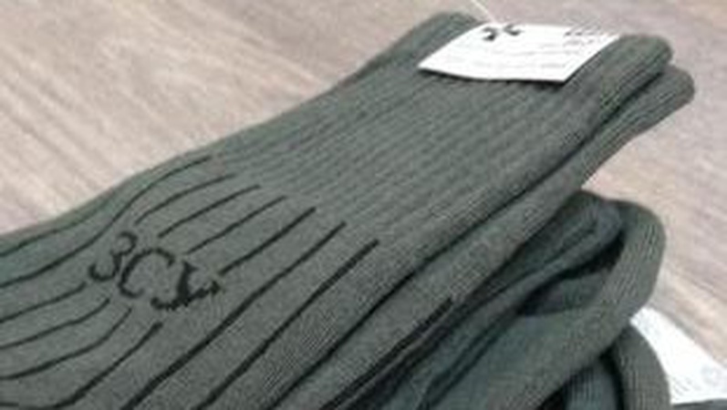 Окупанти «полюють» за шкарпетками, які видають воїнам ЗСУ