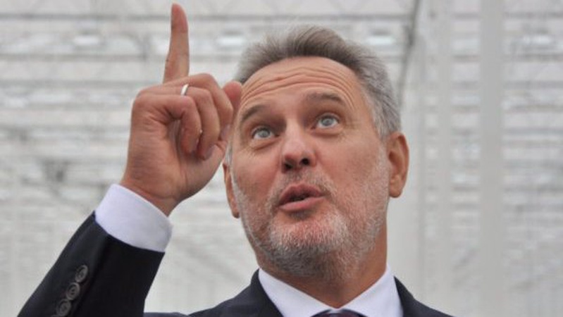 Подарунок Фірташу: Верховний суд відмовився повернути у власність держави газові мережі «Волиньгазу»