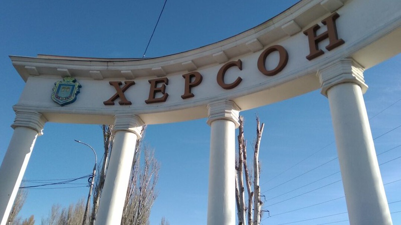 ДБР знайшло список правоохоронців-колаборантів у Херсоні