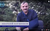 «Божою милістю мене не розстріляли деенерівці», — Анатолій Плужніков