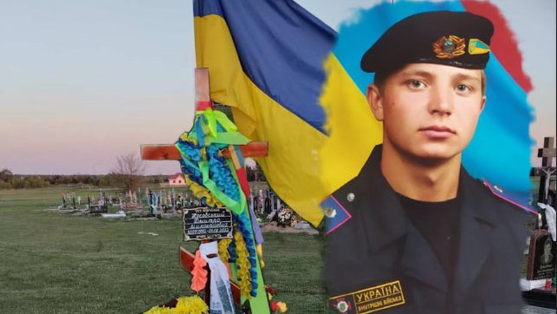 На Волині невідомий зняв прапор з могили Героя і викинув у сміття