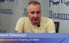 Вадим Ваврищук: акція протесту проти діючої влади Волинської ОДА
