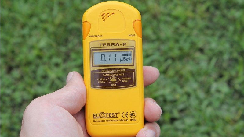 На Волині виміряли радіаційний фон: які результати 4 червня