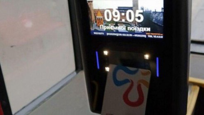 У Луцьку перевізники, з якими розірвали договір, не повертають валідатори