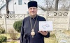 Архієпископ з Волині отримав від Залужного нагрудний знак «За сприяння війську»