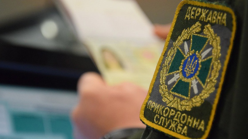 Уряд опублікував список спортсменів, які виїхали з України і не повернулись