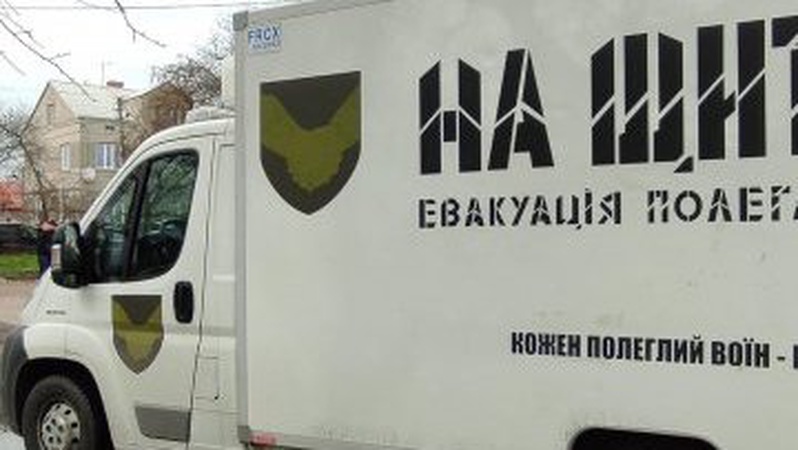 До Луцька привезуть героїв «на щиті»