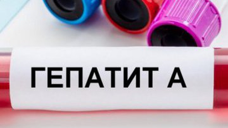 У селі на Волині зафіксували спалах гепатиту А