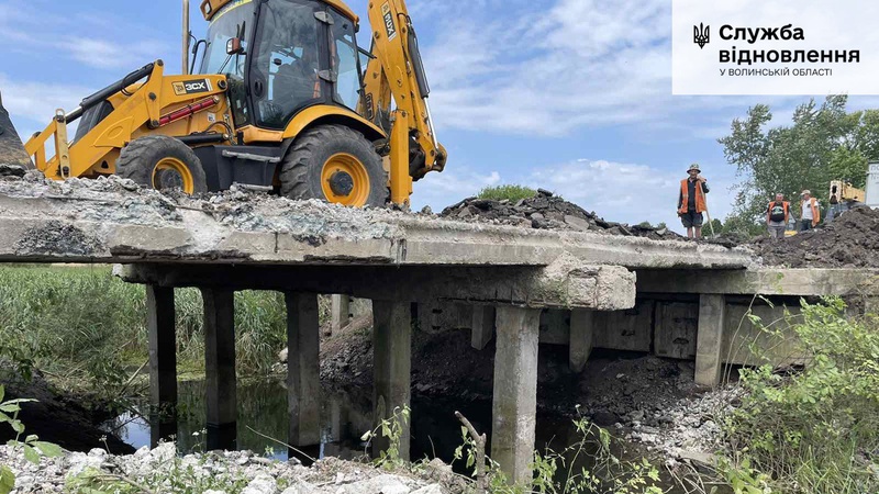 Вперше за 35 років ремонтують міст через річку Полонка, що на Волині