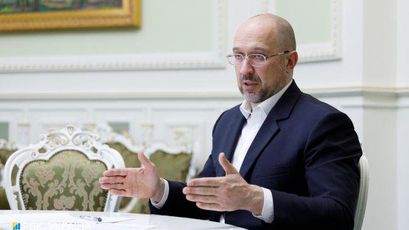 Кабмін утворив Бюро економічної безпеки: чим займатиметься нове відомство