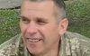 На Харківщині загинув Герой з Волині Олександр Бандура