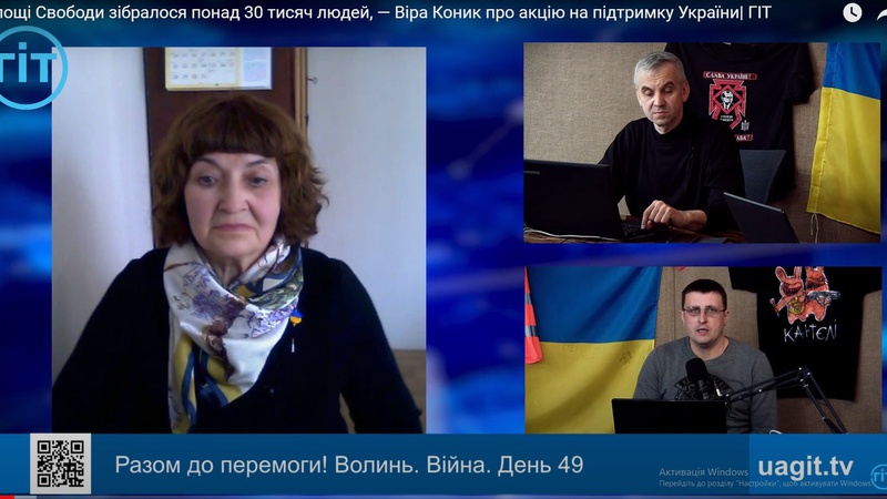 На Площі Свободи зібралося понад 30 тисяч людей, — Віра Коник про акцію в Естонії на підтримку України
