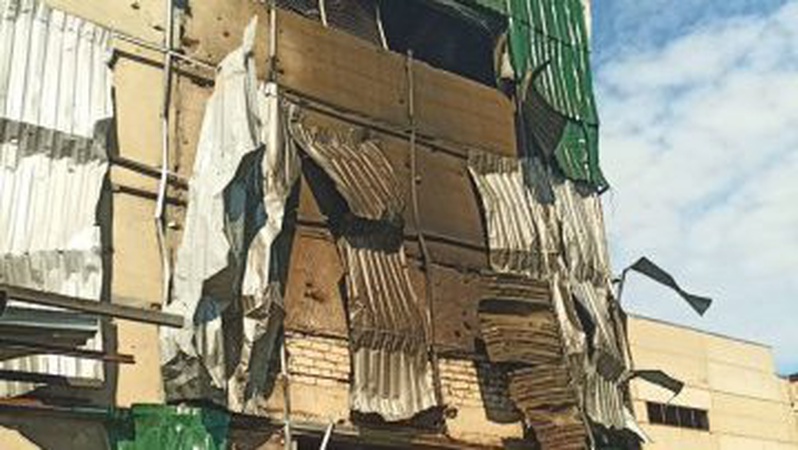 Росія вранці обстріляла Харків: 2 людей загинуло