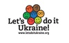 422 тисячі українців отримали допомогу від руху «Let’s do it, Ukraine», — Юлія Мерхель