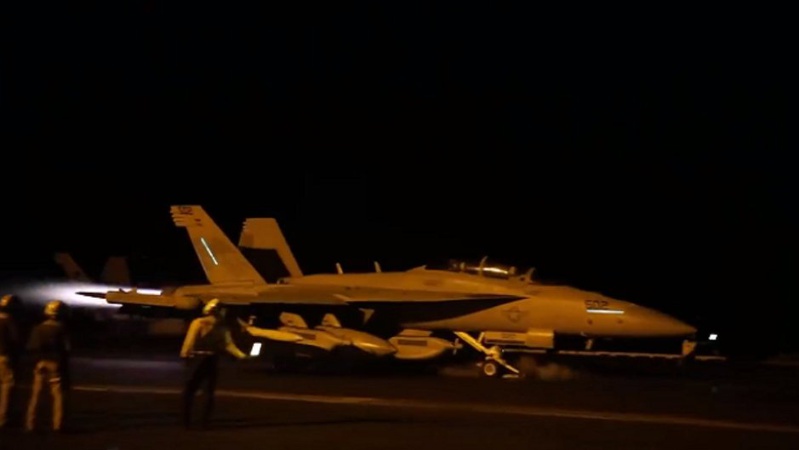 США знову вдарили по хуситах у Ємені