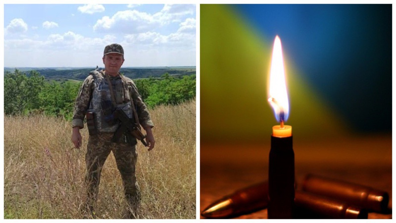 На війні загинув 43-річний Герой з Волині Сергій Багнюк