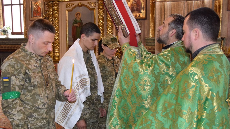 У луцькому храмі охрестився 18-річний прикордонник