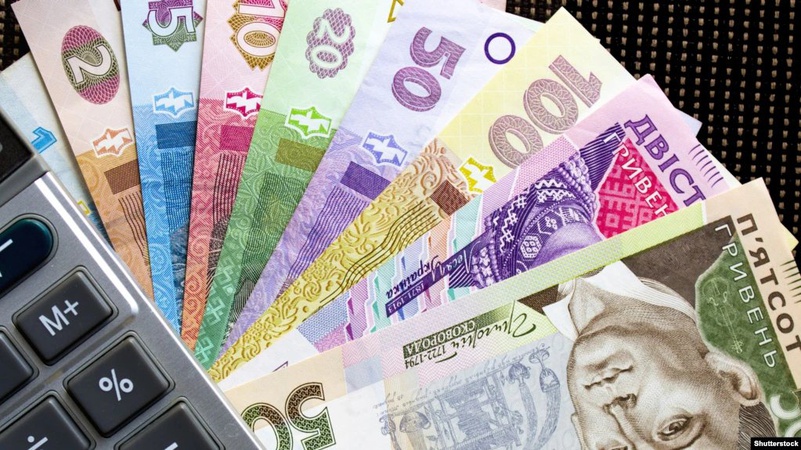 Учасник тендеру на Волині поверне в бюджет понад 400 тисяч гривень