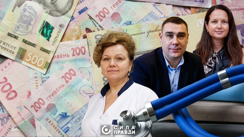 Скільки отримують «головні лікарі» Волині
